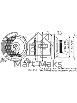 Колонки автомобильные Kenwood KFC-S1366 260Вт 89дБ 4Ом 13см (5дюйм) (ком.:2кол.) коаксиальные двухполосные