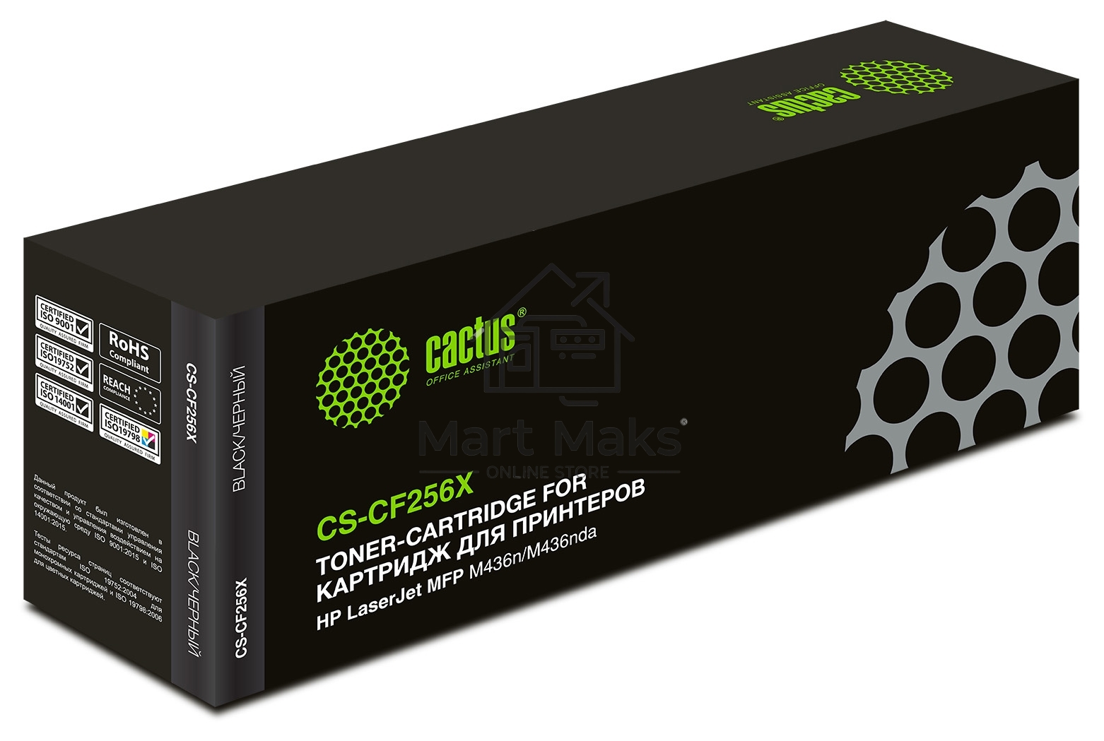 Картридж лазерный Cactus CS-CF256X черный (13700 стр.) для HP LJ MFP M436n/M436nda