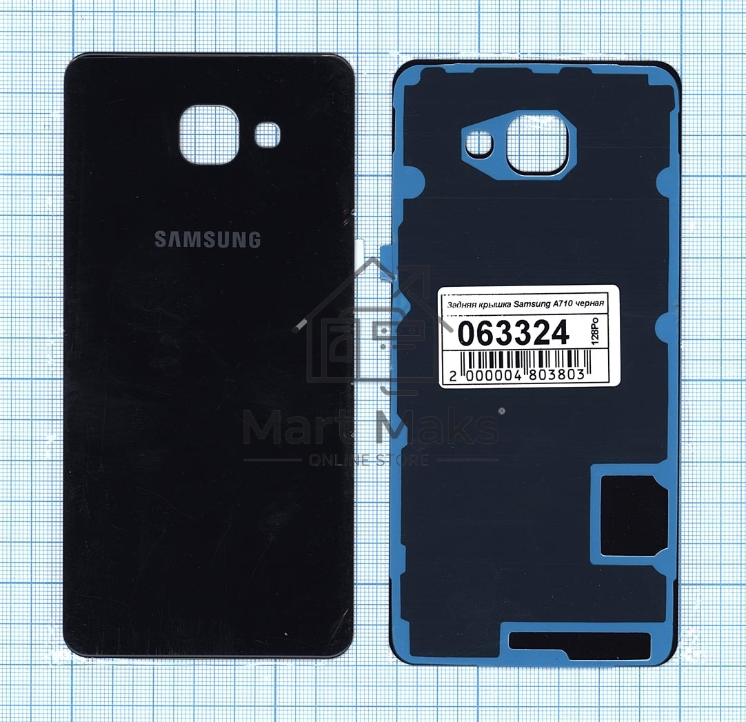 Задняя крышка для Samsung A710 Galaxy A7 (2016)  черный