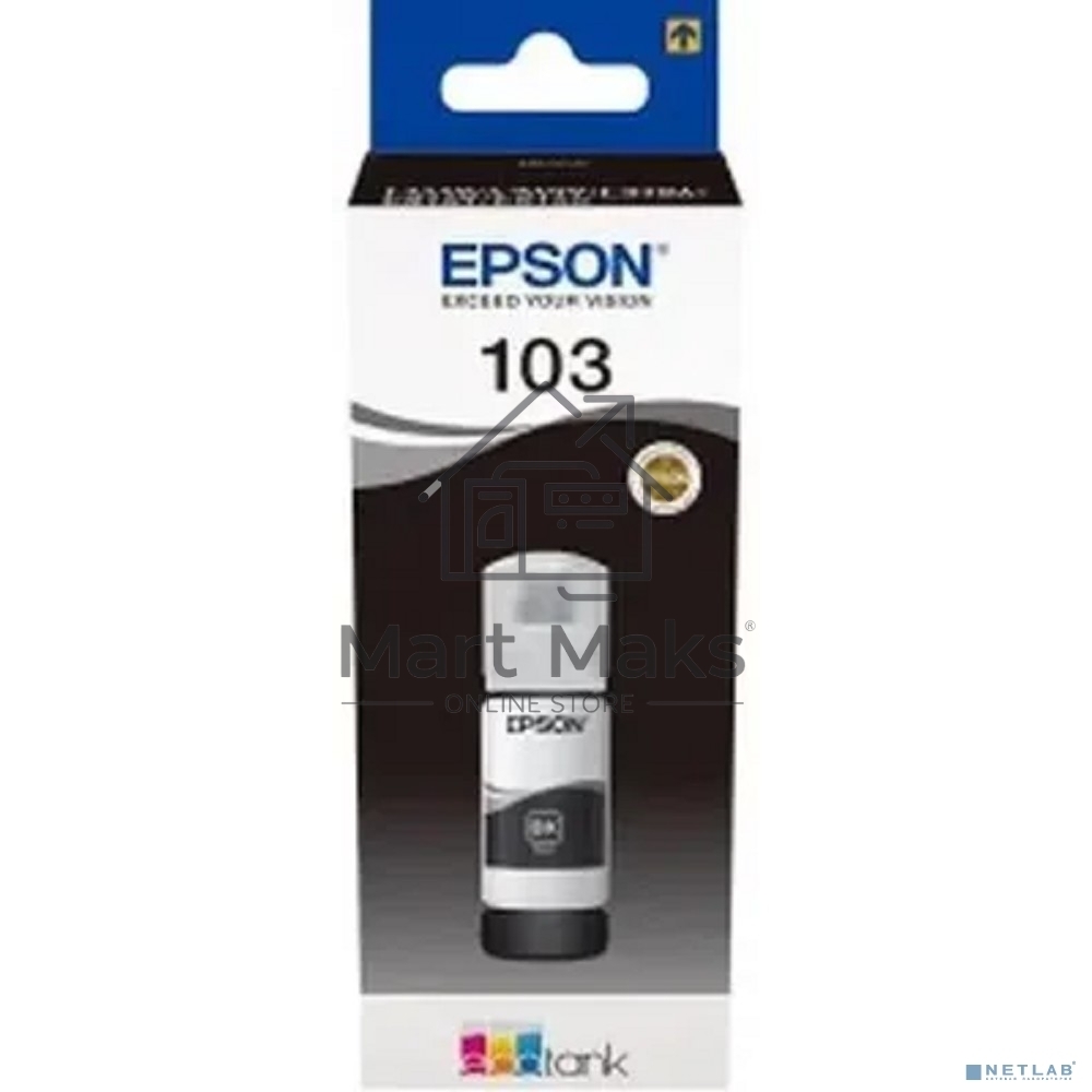 Чернила Epson 103BK C13T00S14A черный (65 мл) для Epson L3100/3110/3150