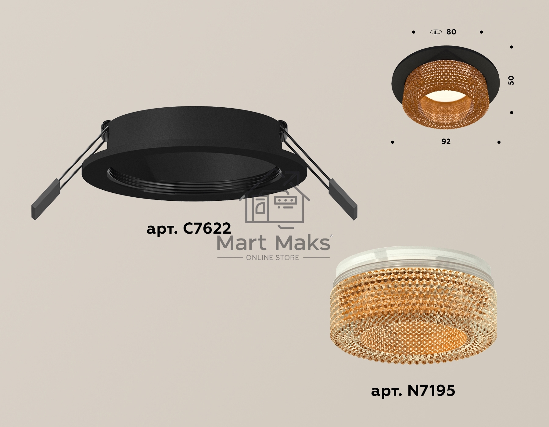Комплект встраиваемого светильника Ambrella light XC7622024 SBK/CF черный песок/кофе MR16 GU5.3 (C7622, N7195)