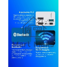 Материнская плата ASUS PRIME Z890-P WIFI, LGA1851, Intel Z890, 4xDDR5, 4xSATA, 4xM.2, 1xPCIe 5.0 x16, DisplayPort, HDMI, USB Type-C, 1x2.5Gb LAN, Thunderbolt, 3x3.5 мм, 7.1, ATX