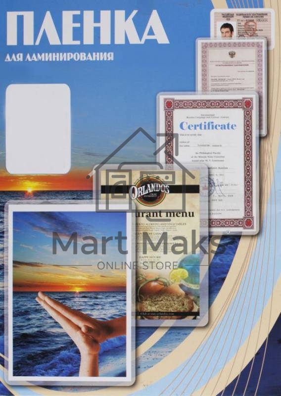 Пленка для ламинирования Office Kit, 250 мкм, A4, 100 шт., глянцевая 216х303 (PLP12123-1)
