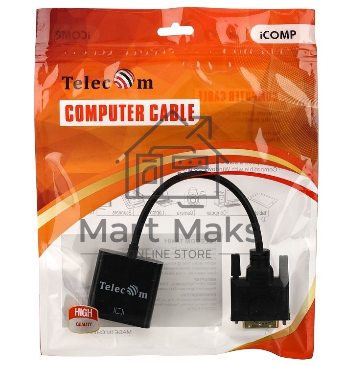 Кабель-переходник VCOM DVI-D 25M ---> VGA 15F  Telecom <TA491> Кабель-переходник DVI-D 25M ---> VGA 15F  Telecom <TA491>