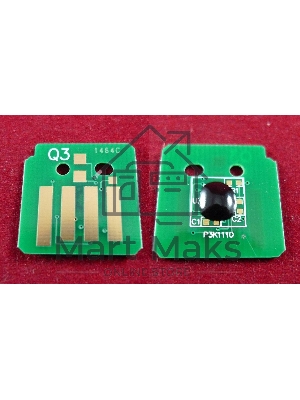 Чип Xerox WorkCentre 7120/7125/7220/7225 Cyan (006R01464) 15K (ELP Imaging)