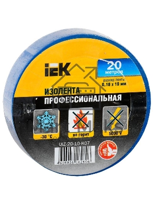 Изолента Iek UIZ-20-10-K07, 0.18х19 мм 20м, синяя