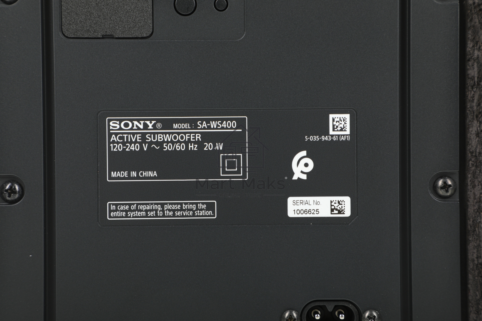 Система домашнего кинотеатра Sony HT-S400