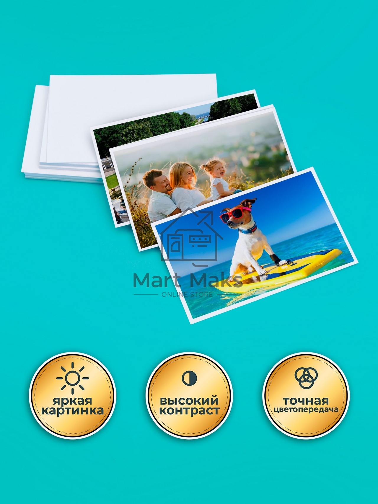 Фотобумага S'OK глянцевая, формат А4, плотность 160г/м2, 50 листов SA4160050G