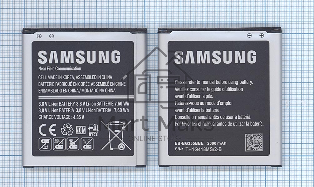 Аккумуляторная батарея EB-BG355BBE для Samsung SM-G355H/DS Galaxy Core 2 Duos/SM-G3559 3.8V 7.60Wh
