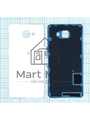 Задняя крышка для Samsung A710 Galaxy A7 (2016) белый