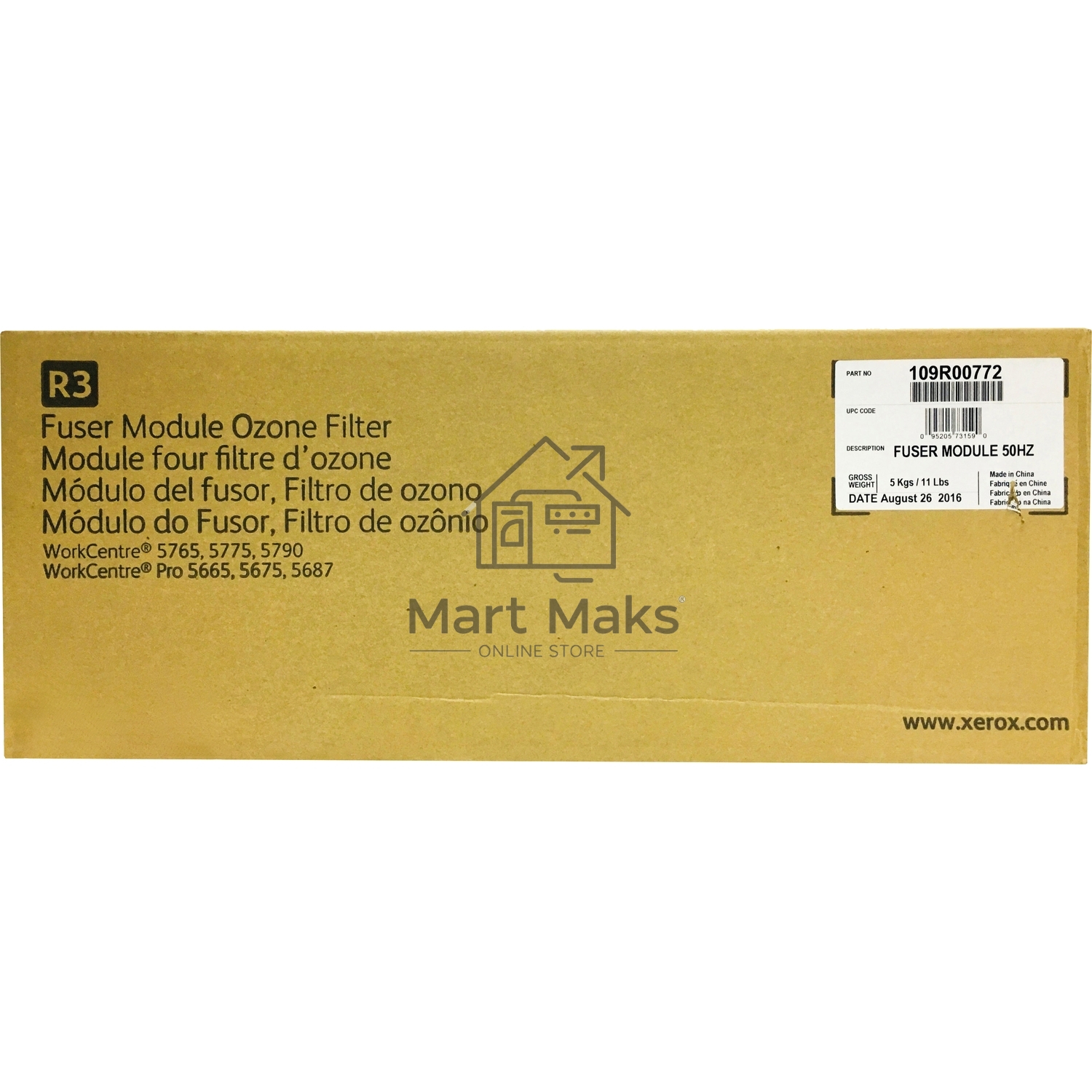 Фьюзер XEROX WCP 5665/5675/5687/5865/75/90 (400K)