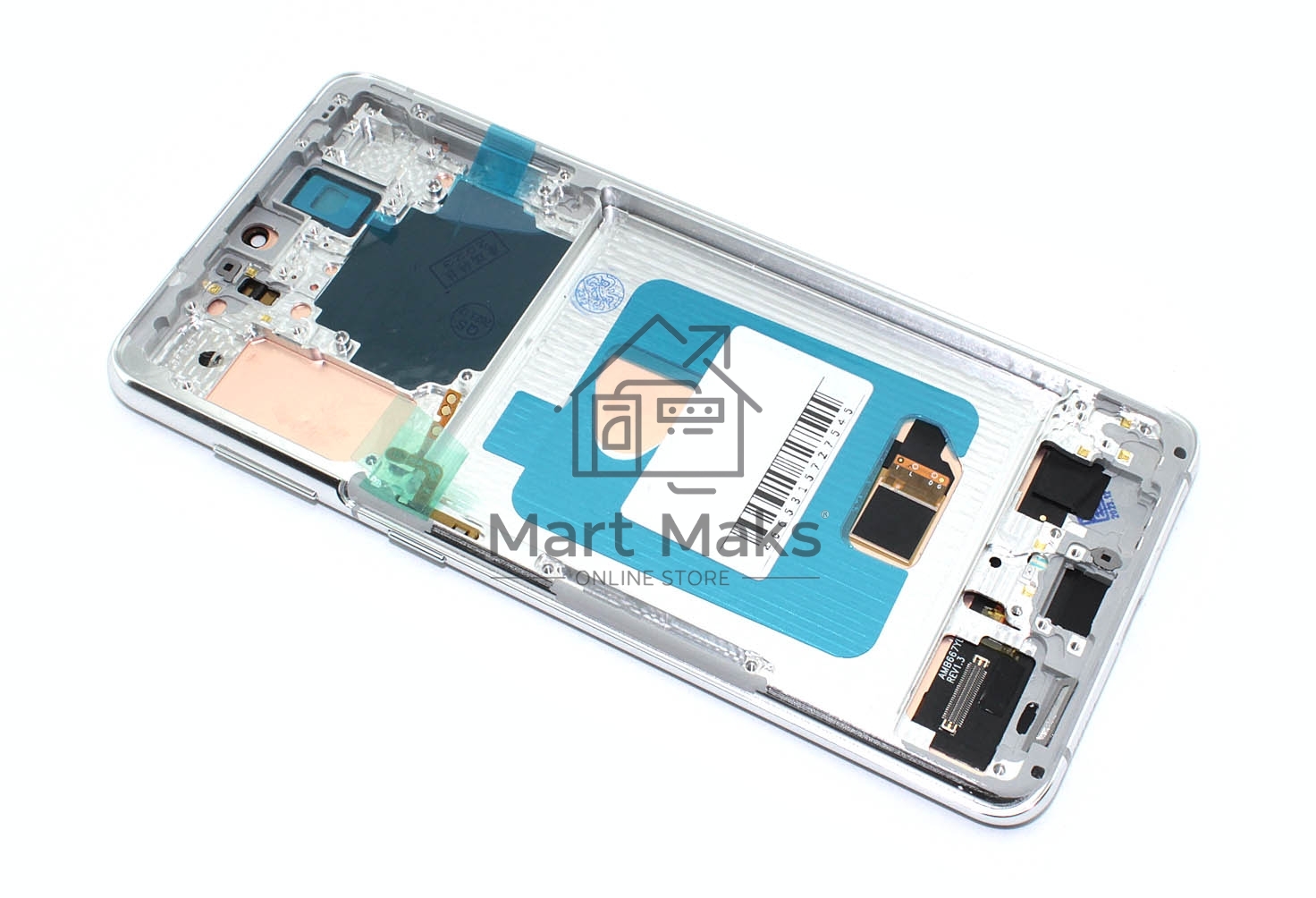 Дисплей для Samsung Galaxy S21 Plus 5G SM-G996B в сборе с тачскрином и рамкой (OLED) серебро