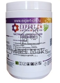 Чистящее средство для кофемолок в таблетках EXPERT-CM Bio 600 г