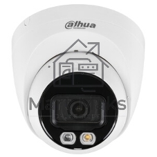 Камера видеонаблюдения IP Dahua DH-IPC-HDW2849TP-S-LED-0280B-PRO 2.8-2.8мм цв. (DH-IPC-HDW2849TP-S-LED-PRO)