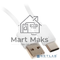 Кабель Cactus CS-USB.A.USB.C-1.2 USB (m)-USB Type-C (m) 1.2м белый блистер