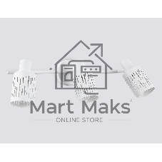 Светильник Ambrella light TR8665/3 WH белый E14/3 max 60W 560*100*190