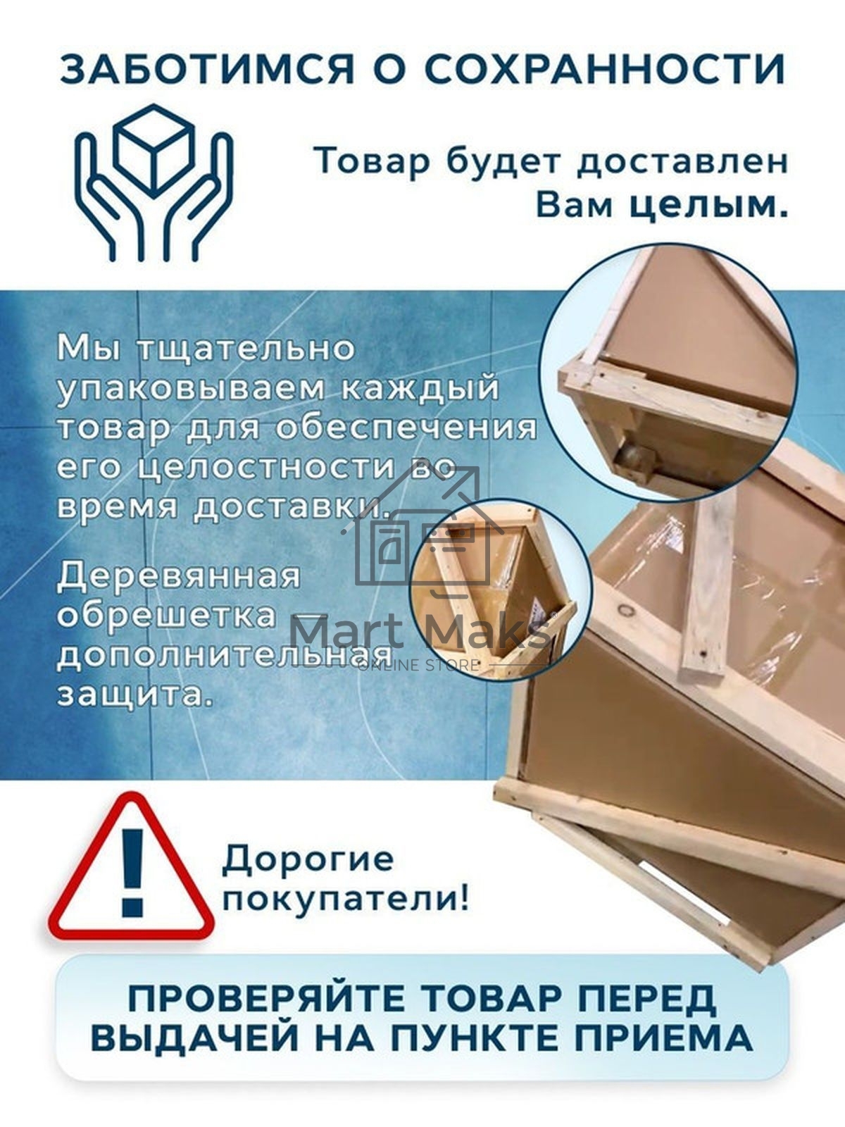 Комплект: тумба подвесная Bau Dream Blackwood графит 80, 1 ящик, дверца слева, раковина круглая накладная BAU Element D41, мрамор, смеситель Hotel Dream, нерж сталь, выпуск клик клак хром