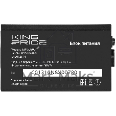 Блок питания KingPrice KPPSU500, 500Вт, 120мм, немодульный, черный