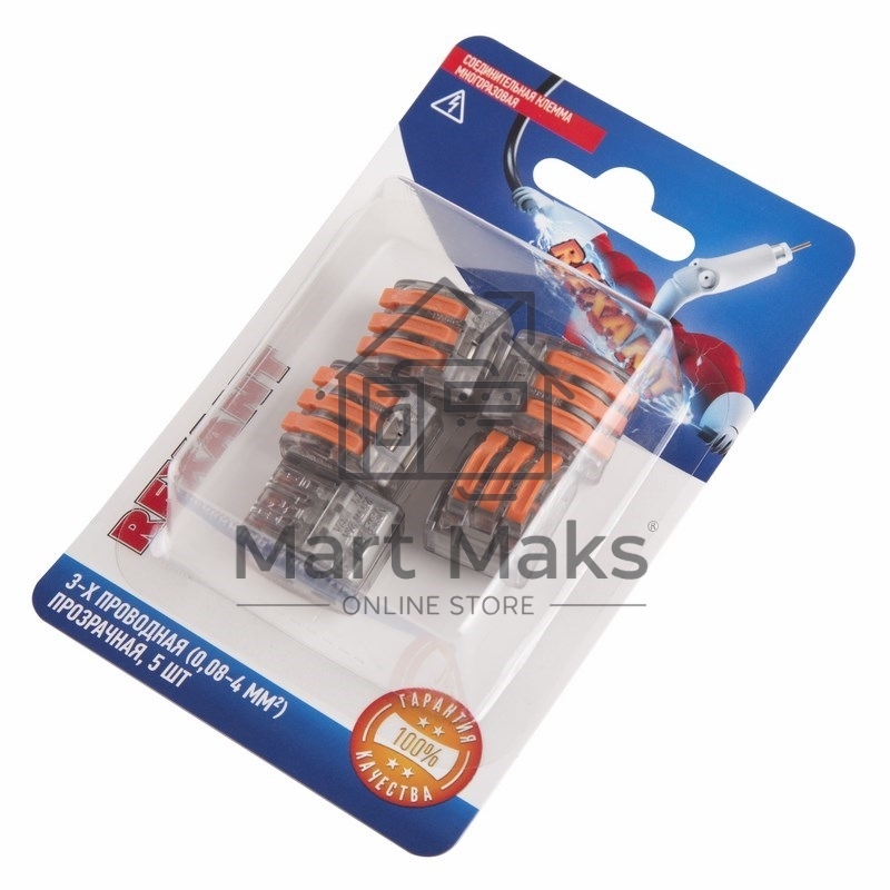 Соединительная клемма многоразовая, 3-х проводная, прозрачная (0,08-4 мм²), (5шт.) Rexant