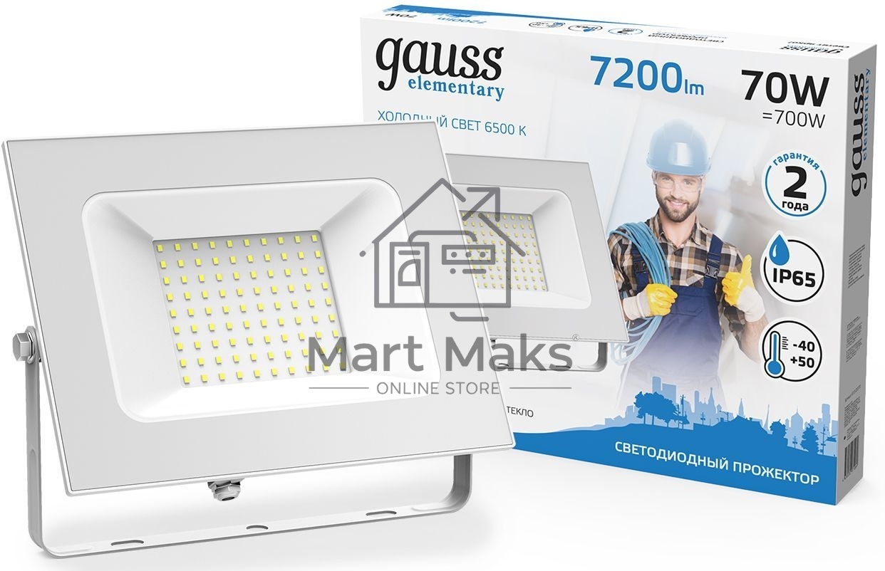 Прожектор светодиодный Gauss LED 70W 4900lm IP65 6500К белый 613120370 Gauss