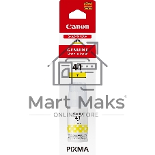 Чернила Canon GI-41 Y желтый (70 мл) для Canon Pixma G1420/G2420/G3420/G2460/G3460