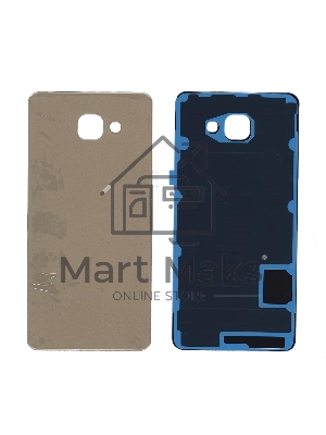 Задняя крышка для Samsung A710 Galaxy A7 (2016) золотая