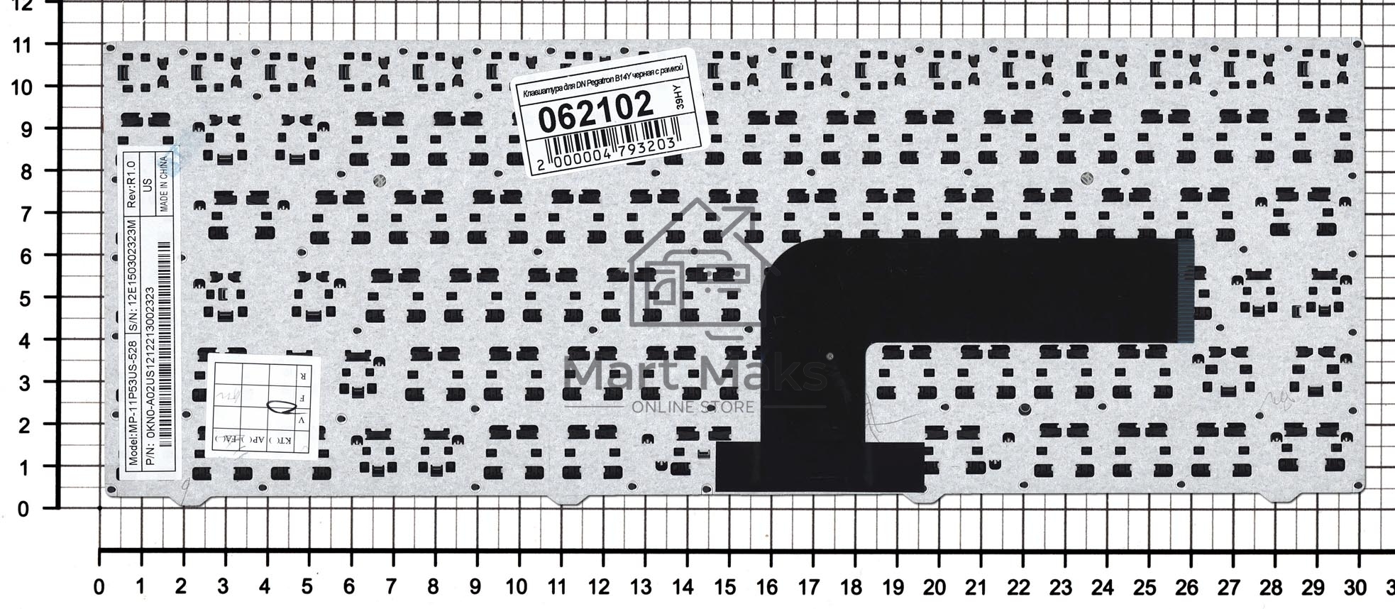 Клавиатура для ноутбука DNS Pegatron B14Y, Clevo W740 черная с рамкой