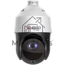 Камера видеонаблюдения IP HiWatch DS-I225(D) 4.8-120мм цв. корп.:белый