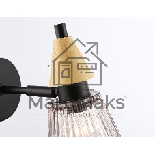 Настенный светильник Ambrella light LH58118 BK/LW/SM черный/светлое дерево/дымчатый E14 max 40W 180*110*200