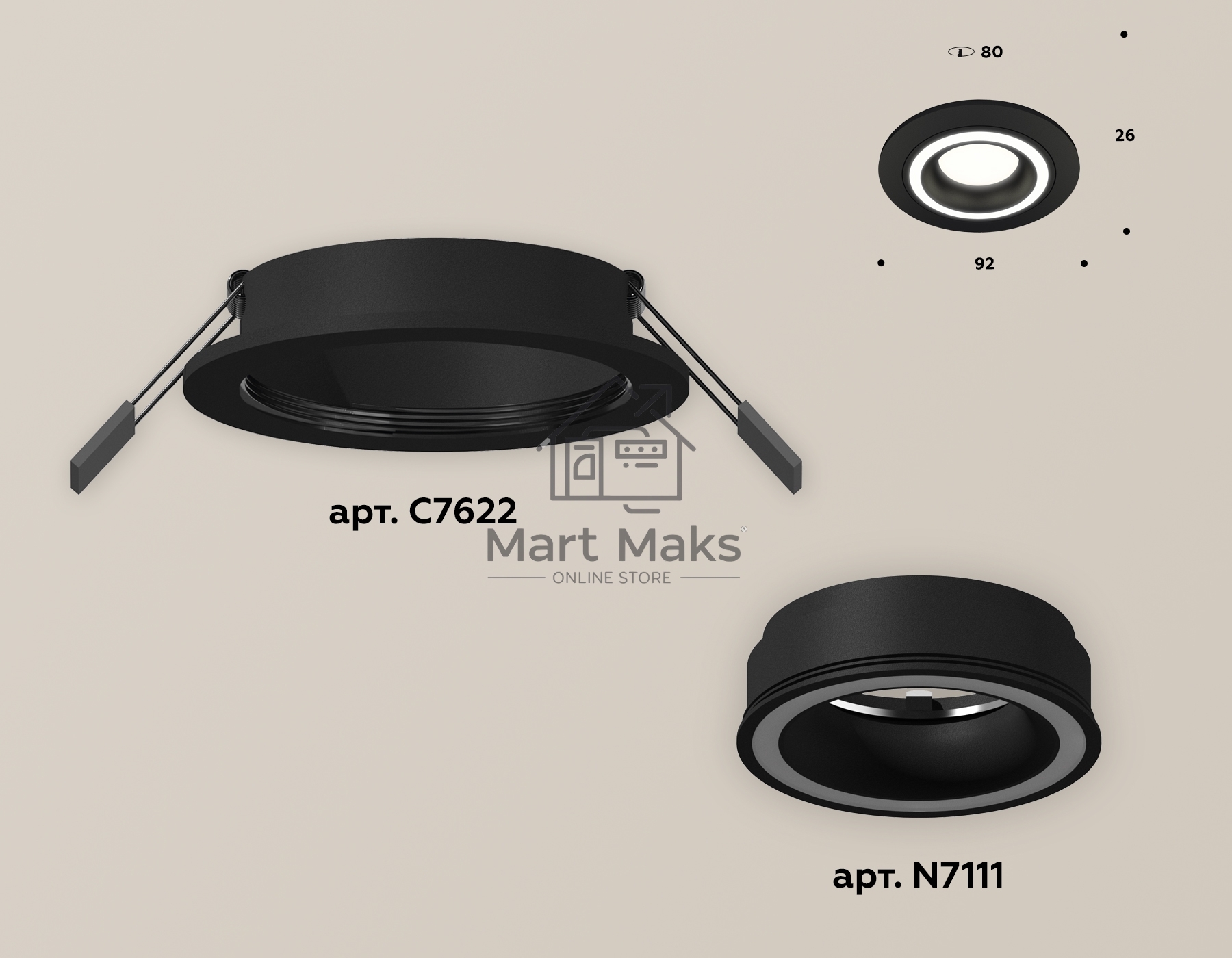 Комплект встраиваемого светильника Ambrella light XC7622040 SBK черный песок MR16 GU5.3 (C7622, N7111)