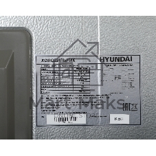 Холодильник Hyundai CS4083FIX 2-хкамерн. нержавеющая сталь (двухкамерный)