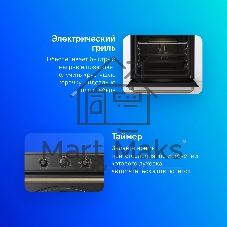 Духовка Gorenje BOS67371CLB, встраиваемая