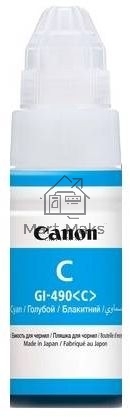 Чернила Canon GI-490C 0664C001 голубой (70 мл) для Canon Pixma G1400/2400/3400