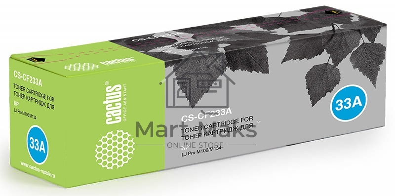 Картридж лазерный Cactus CS-CF233A черный для HP LJ Pro M106/M134 (2300 стр.)