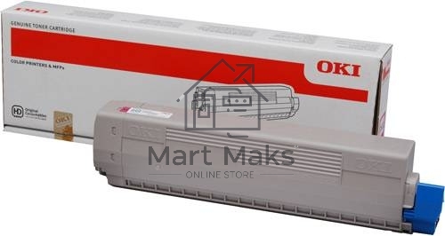 Картридж лазерный Oki C831/841 пурпурный 10K