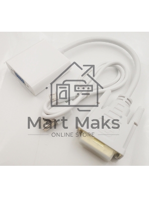 Переходник DVI-D (m) VGA (f) 0.23м