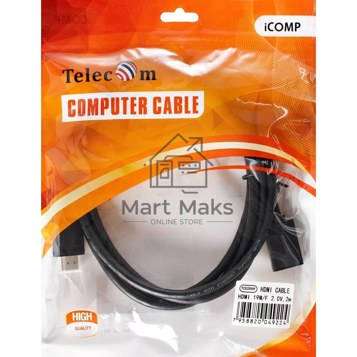 Кабель удлинительный HDMI-19M---HDMI-19F ver 2.0, 2m, TELECOM TCG235MF-2M