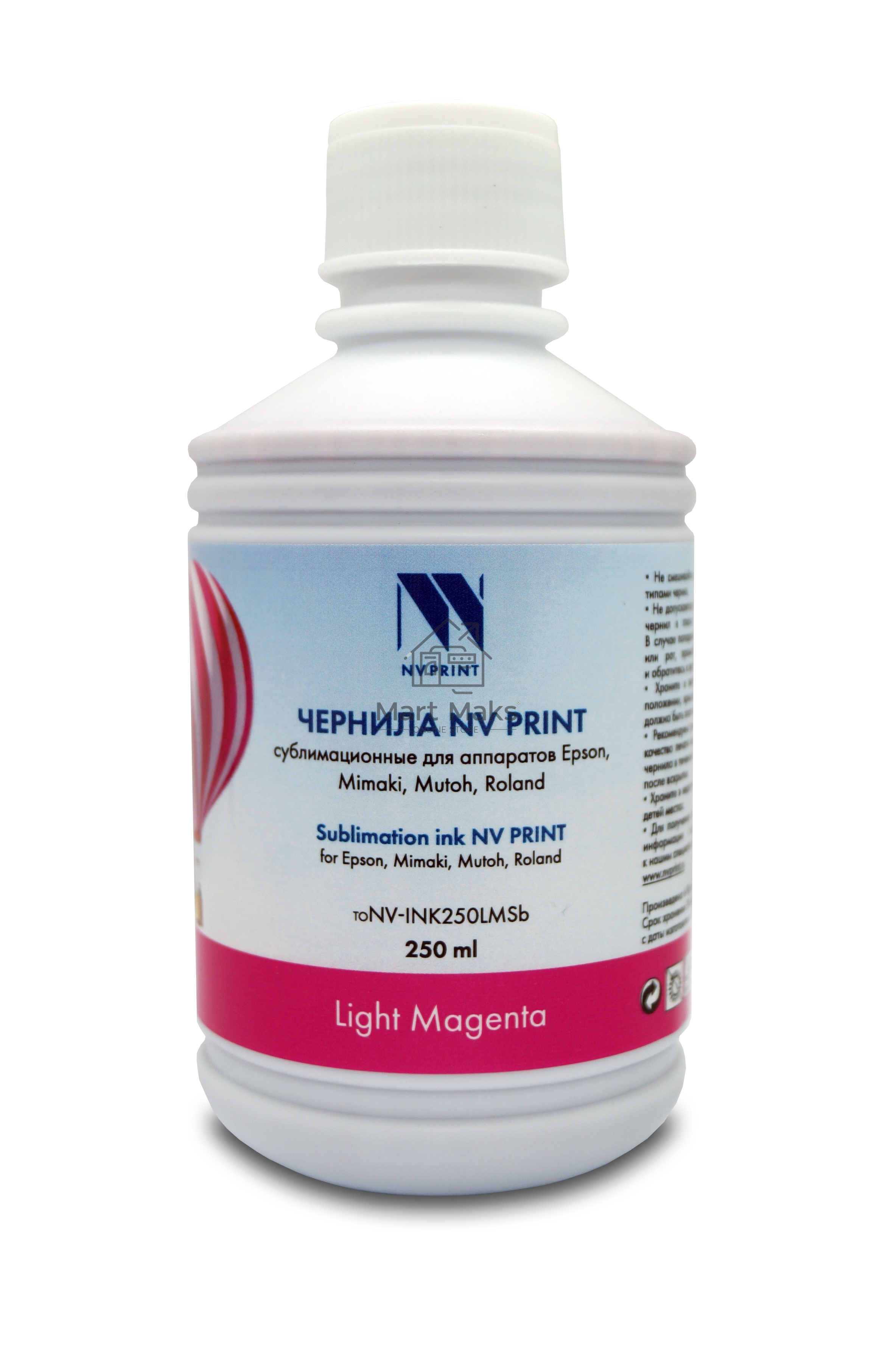 Чернила NVPrint сублимационные NV-INK250LMSb для аппаратов Epson, Mimaki, Mutoh, Roland (250ml) Light Magenta