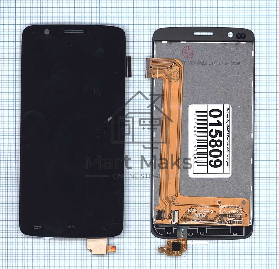 Дисплей для Fly IQ4409 Era Life 4 Quad, черный