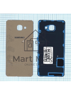 Задняя крышка для Samsung A710 Galaxy A7 (2016) золотая