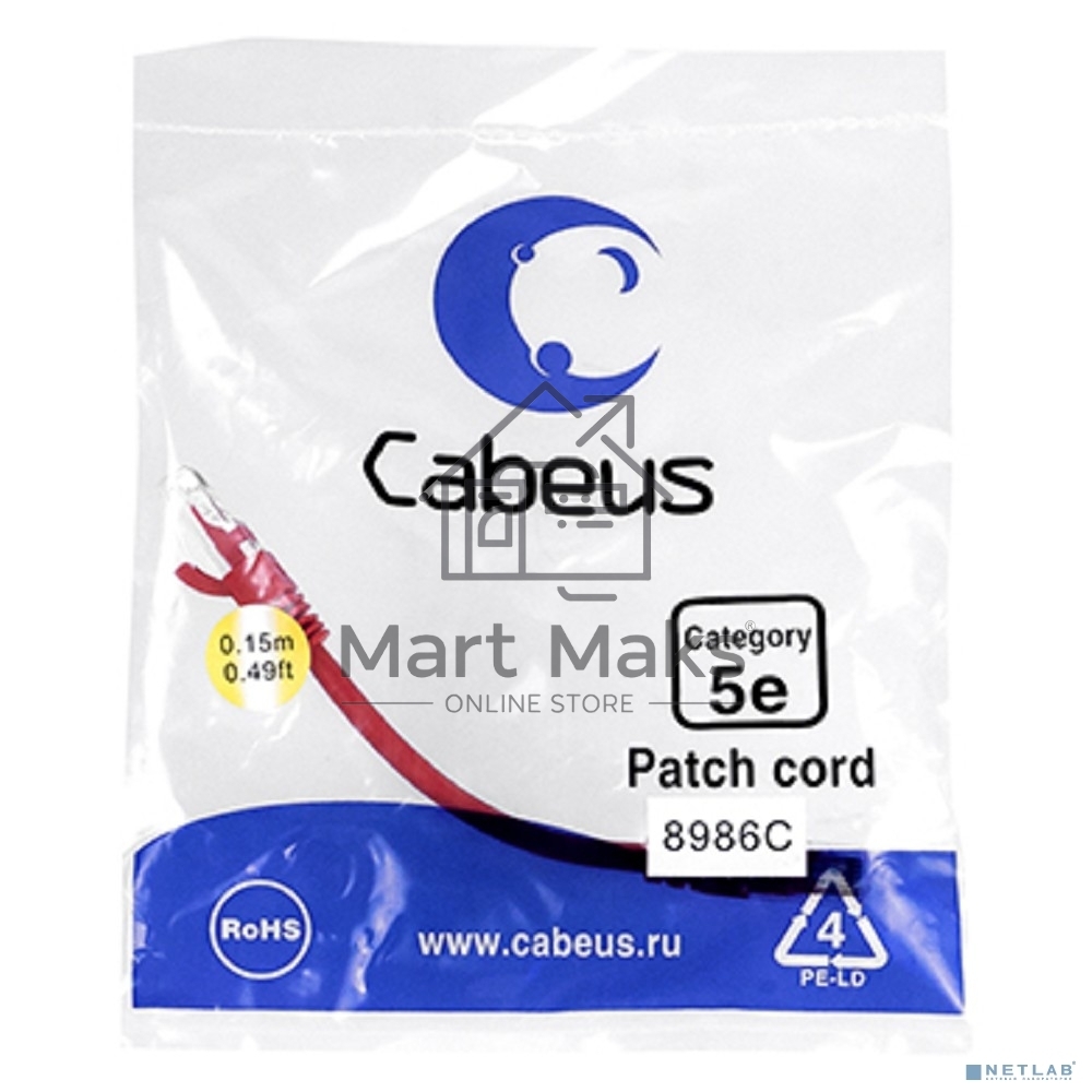 Шнур коммутационный Cabeus, Cat.5e, неэкр., U/UTP, RJ45/RJ45, PVC, AWG24, 0.15м, красный