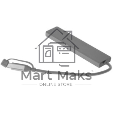 Док-станция Qumo Dock 7 HB-0008, USB Type-C, PD/HDMI/USB 3.0/SD/Micro SD, USB Type-C