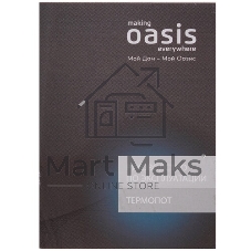 Термопот Oasis TP-5LB