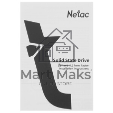 Накопитель SSD Netac NV3000, 500Gb, PCIe 3.0 x4, M.2 2280, NVMe, R/W 3000/2100, с радиатором