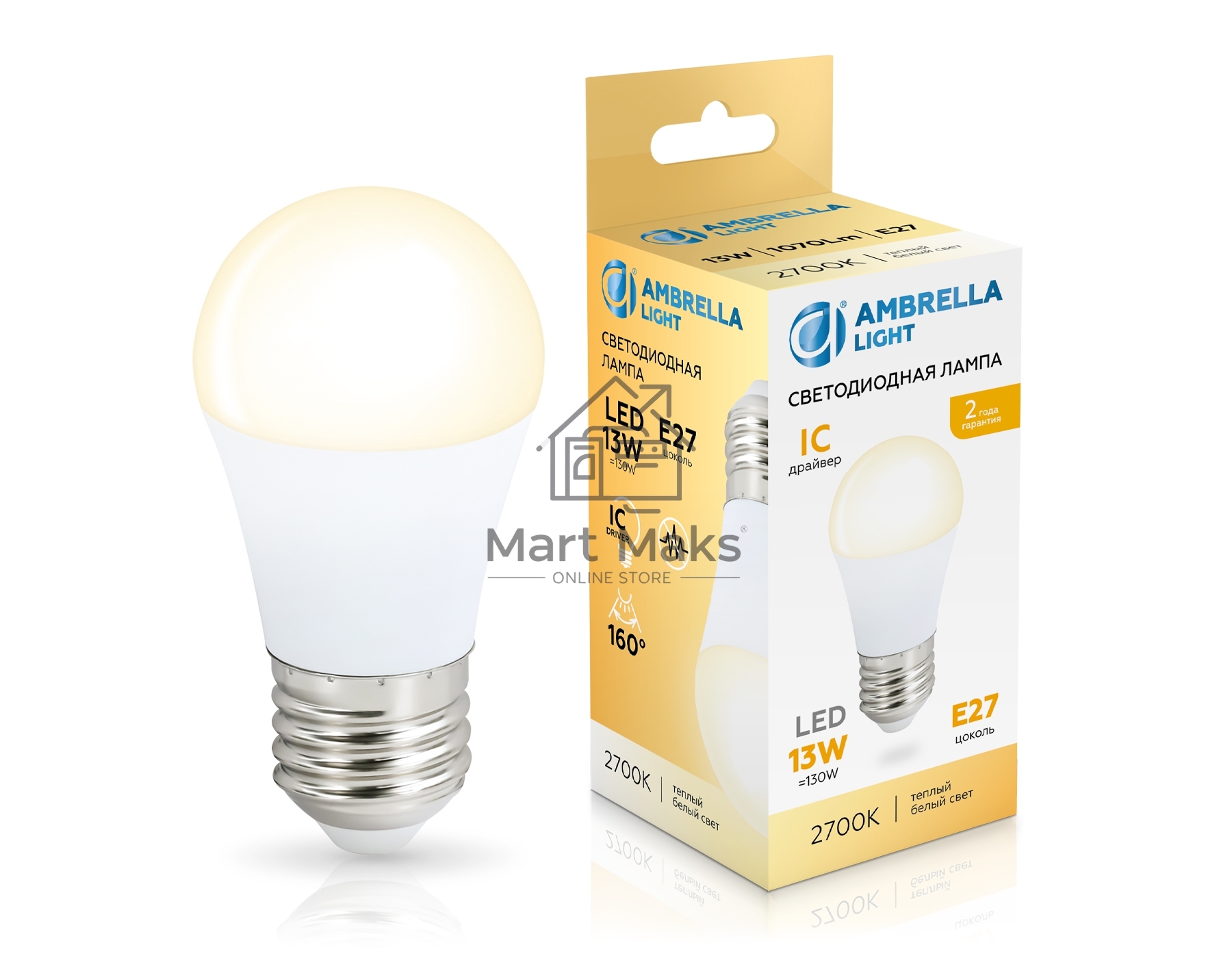 Лампа светодиодная	451303 LED G45 13W IC E27 2700K 175-265V