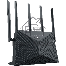 Роутер беспроводной Netis NX30 AX3000 10/100/1000BASE-TX