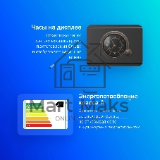 Духовка Gorenje BOS67371CLB, встраиваемая