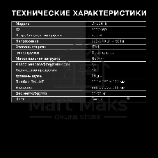 Сушильная машина Hyundai DFE9415 белый, 9 кг, сушка - тепловой насос, программ - 14, 59.5 x 85 x 61.5 см