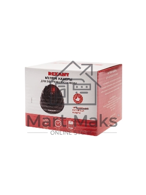 Муляж камеры Rexant, внутренний, купольный, черный