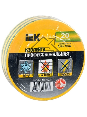 Изолента Iek UIZ-20-10-K52 0,18х19 мм желто-зеленая 20 метров ИЭК